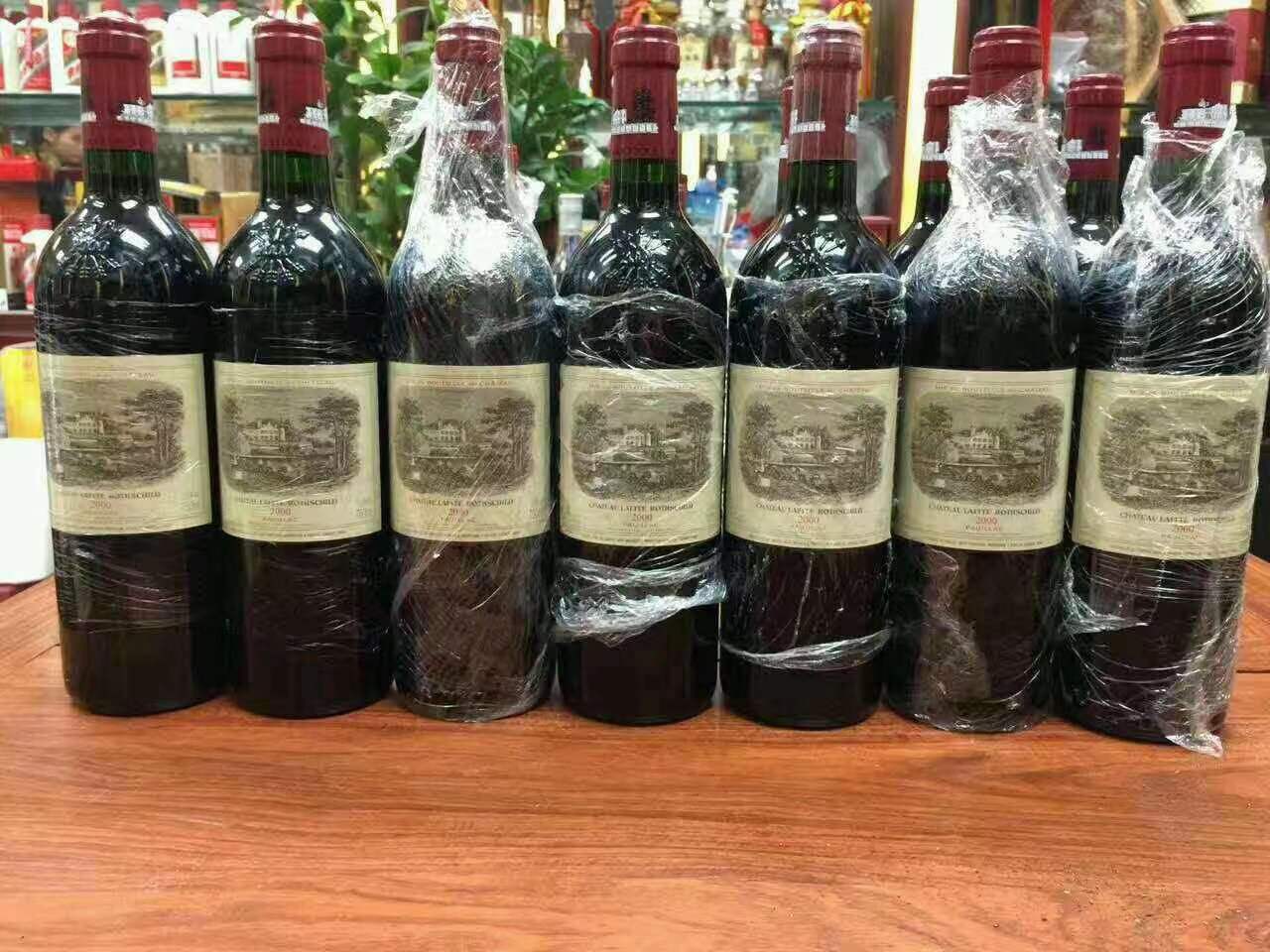 滨湖洋酒回收